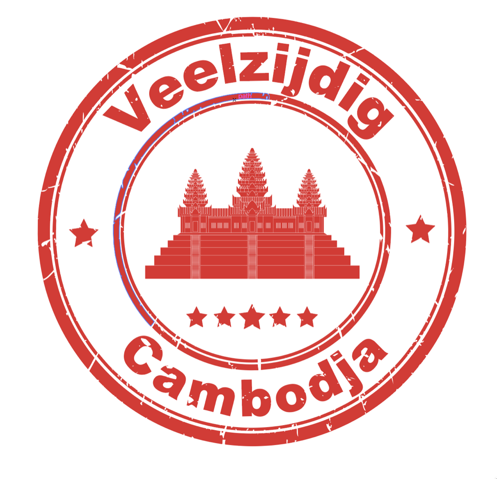 Logo - Veelzijdig Cambodja